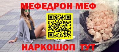 кокаин колумбия Краснознаменск