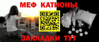 кокаин колумбия Краснознаменск
