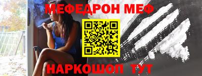 кокаин колумбия Краснознаменск