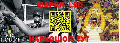 кокаин колумбия Краснознаменск