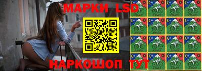 кокаин колумбия Краснознаменск