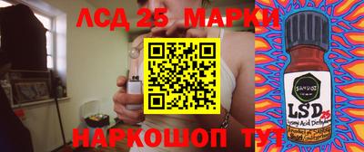 бошки Краснодар