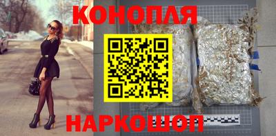 кокаин колумбия Краснознаменск