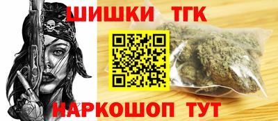 кокаин колумбия Краснознаменск