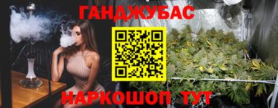 кокаин колумбия Краснознаменск