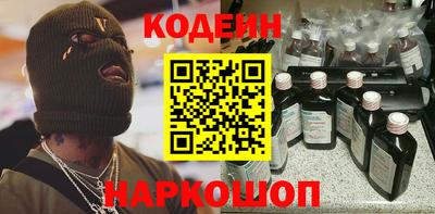 бошки Краснодар