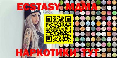 кокаин колумбия Краснознаменск