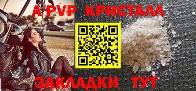 кокаин колумбия Краснознаменск