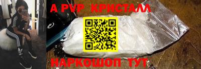 кокаин колумбия Краснознаменск