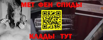 кокаин колумбия Кулебаки