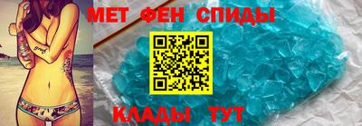 кокаин колумбия Краснознаменск
