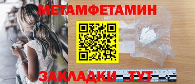 бошки Краснодар