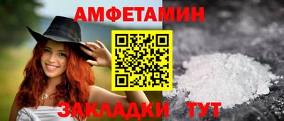 кокаин колумбия Кулебаки