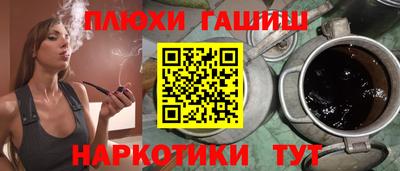 мяу мяу мука Кумертау